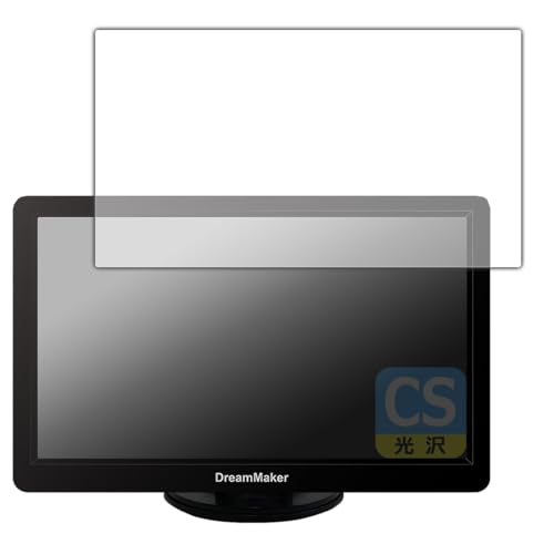 DreamMaker dpa701v」の人気商品一覧 | 安い商品を通販サイトから探す